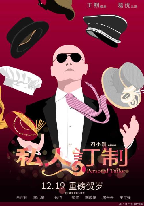 日本常磐会学园大学在读证明办理
