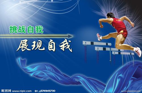清华大学直博有硕士学位证吗